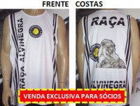 Regata Oficial (INDISPONÍVEL)